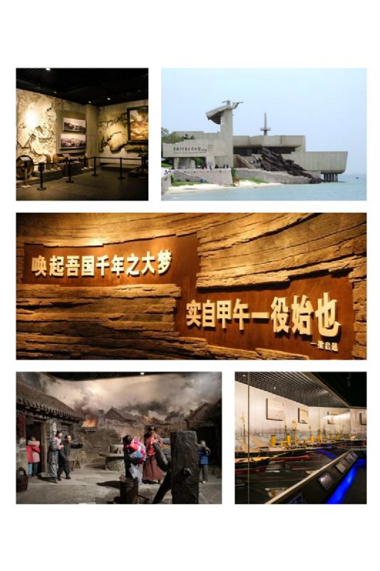 重溫歷史、不忘初心，走進(jìn)自然、愛護(hù)環(huán)境——2019年龍港集團(tuán)員工福利旅游活動成功開展！