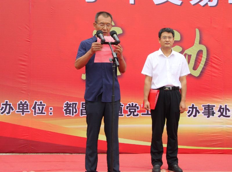 決戰(zhàn)決勝，助力創(chuàng)城！龍港二手車交易市場一期正式運(yùn)營！