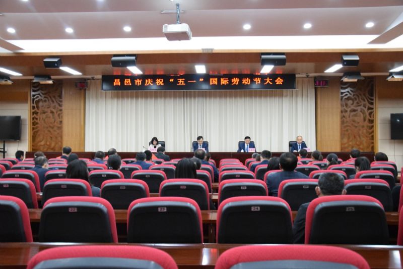 奮斗不負韶華，平凡鑄就偉大 —公司員工徐成海榮獲省“五一勞動獎章”